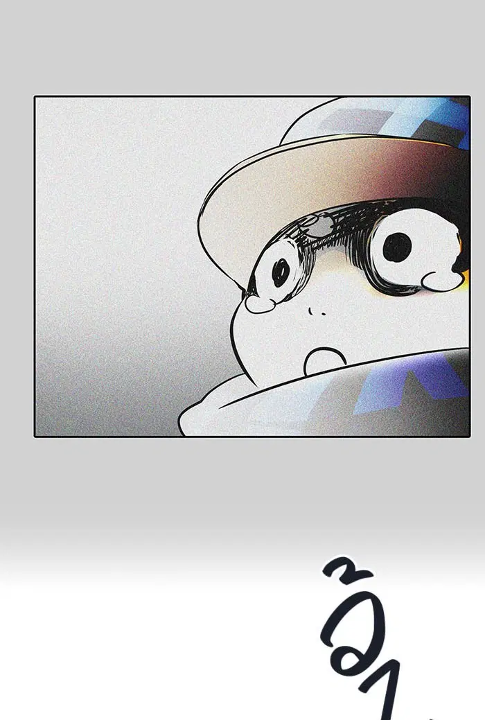 Tower of God ตอนที่ 484 หน้า 96