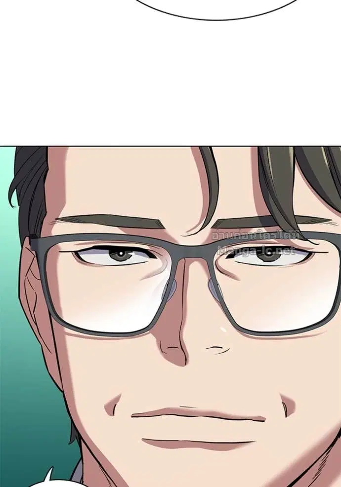 Reborn Rich ตอนที่ 97 หน้า 103