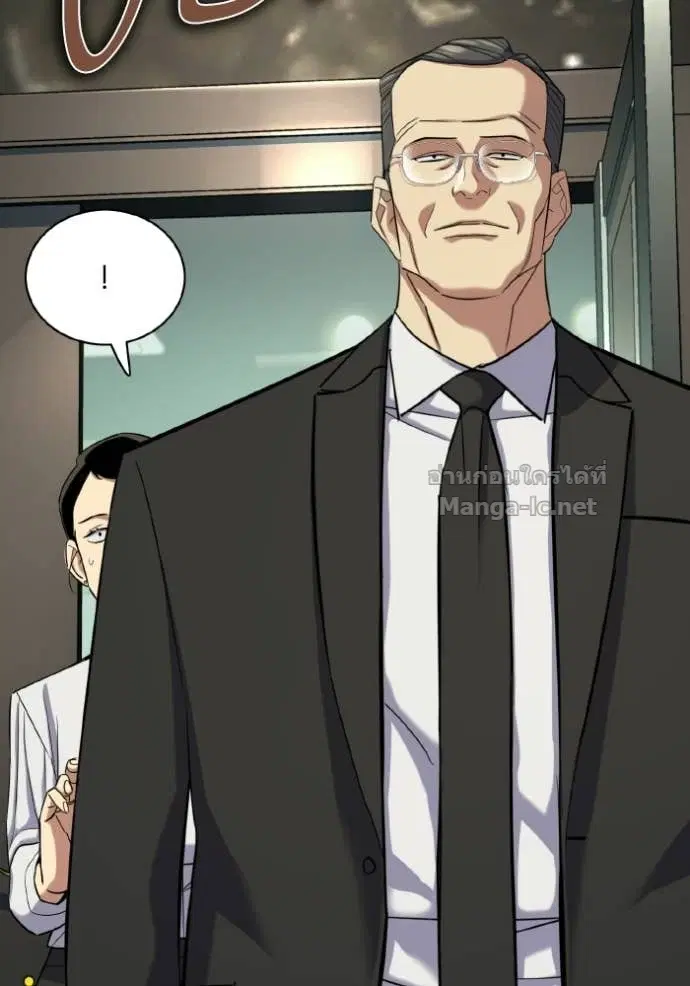 Reborn Rich ตอนที่ 183 หน้า 77