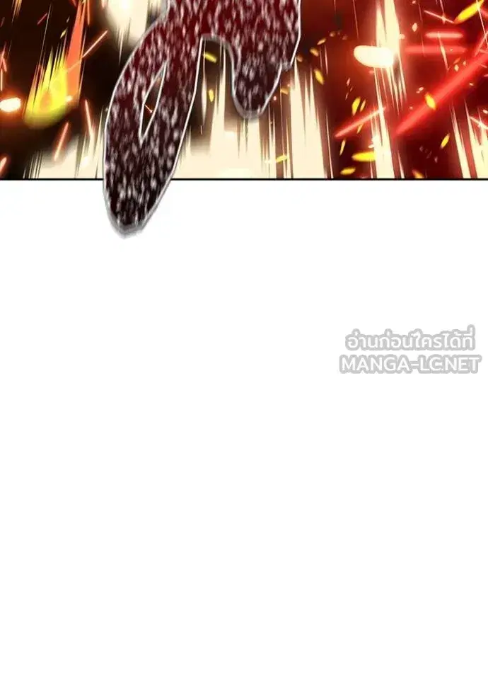 Tower of God ตอนที่ 652 หน้า 168