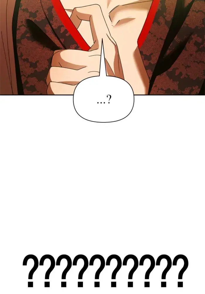 Your Throne ตอนที่ 87 หน้า 133