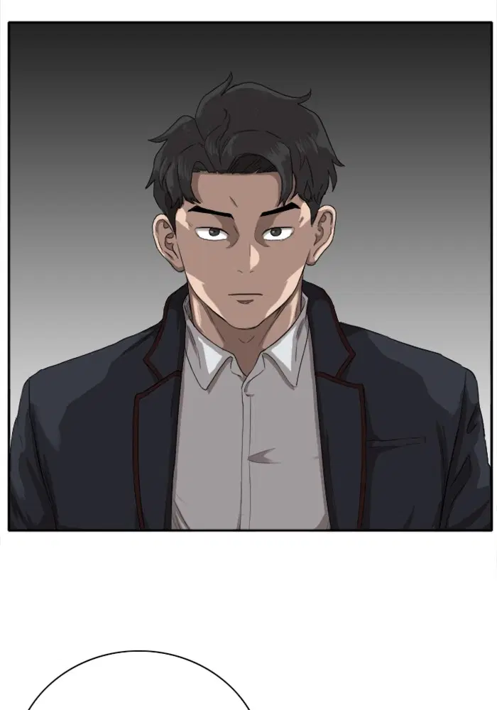 Bad Guy ตอนที่ 21 หน้า 46