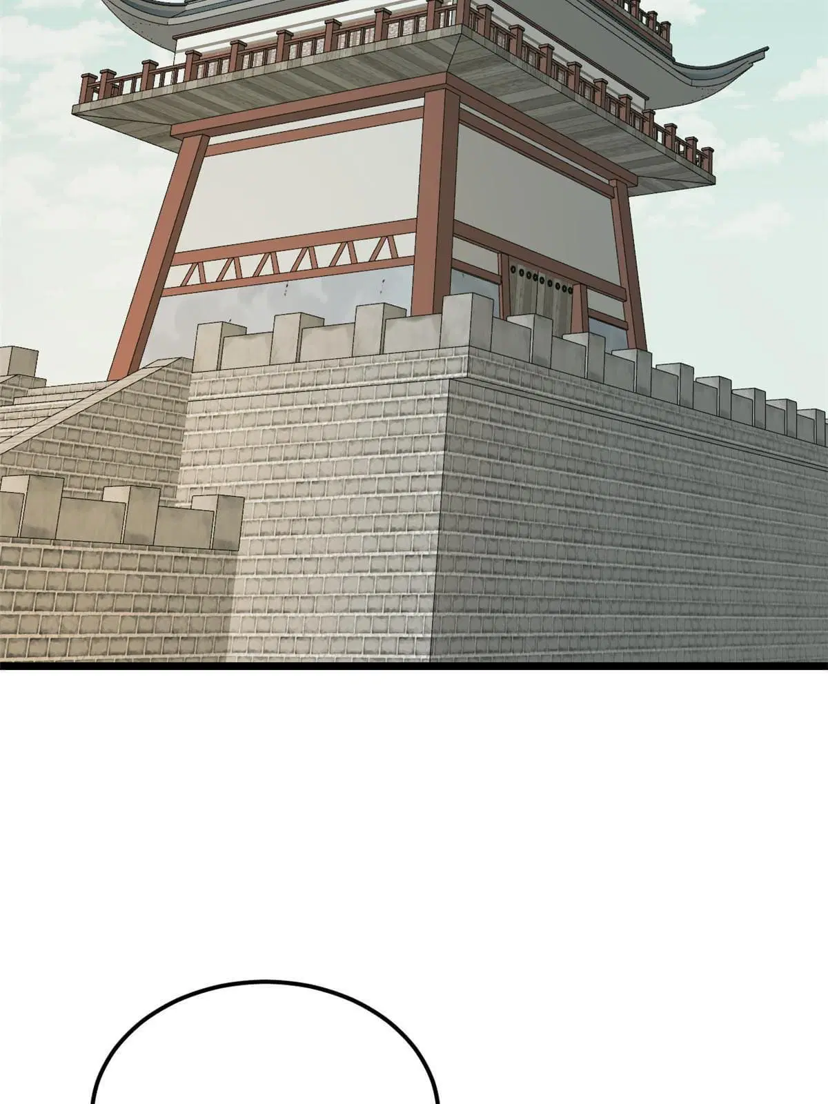 All Hail the Sect Leader ตอนที่ 136 หน้า 18