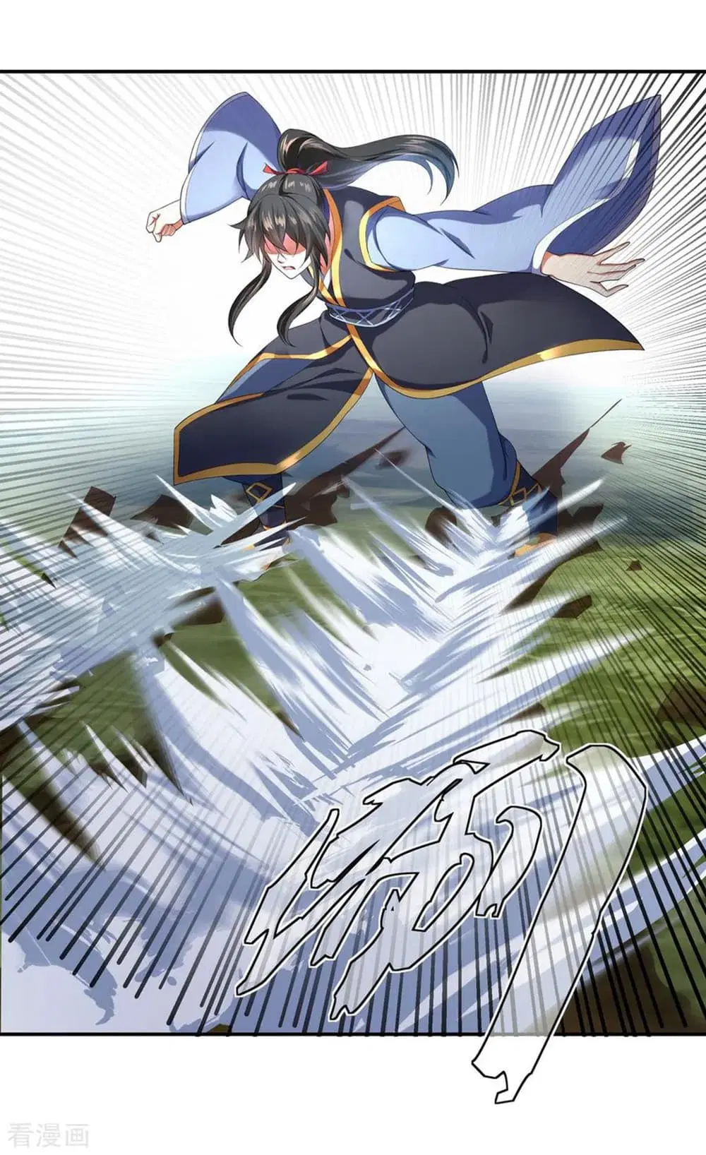 Peerless Battle Spirit (Tian Cang Zi Dongman) ตอนที่ 8 หน้า 39