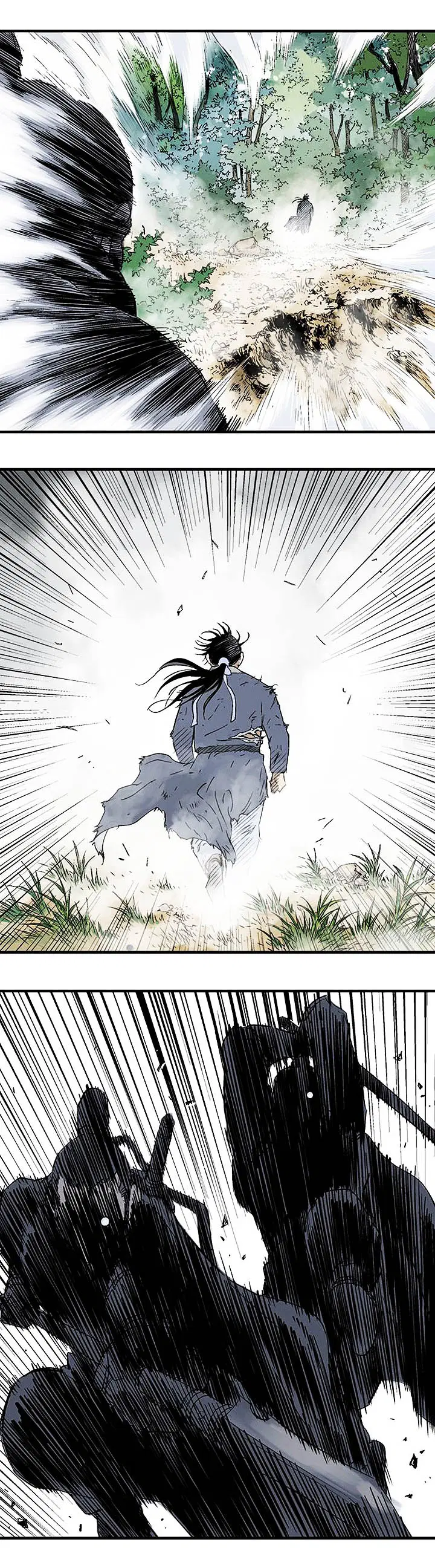 Gosu ตอนที่ 179 หน้า 22