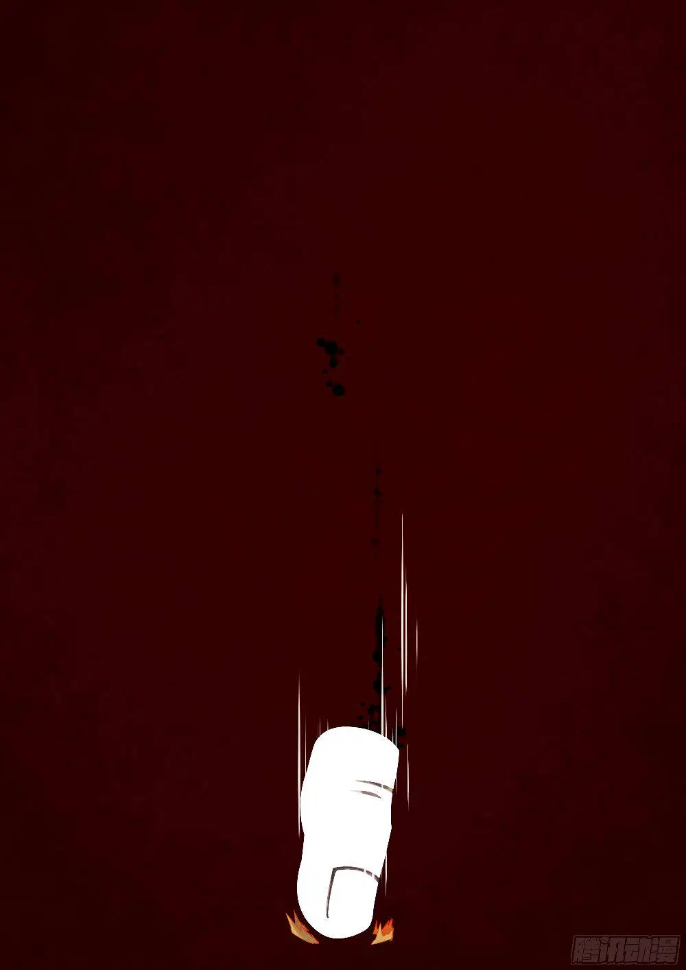 The Last Human ตอนที่ 44 หน้า 7