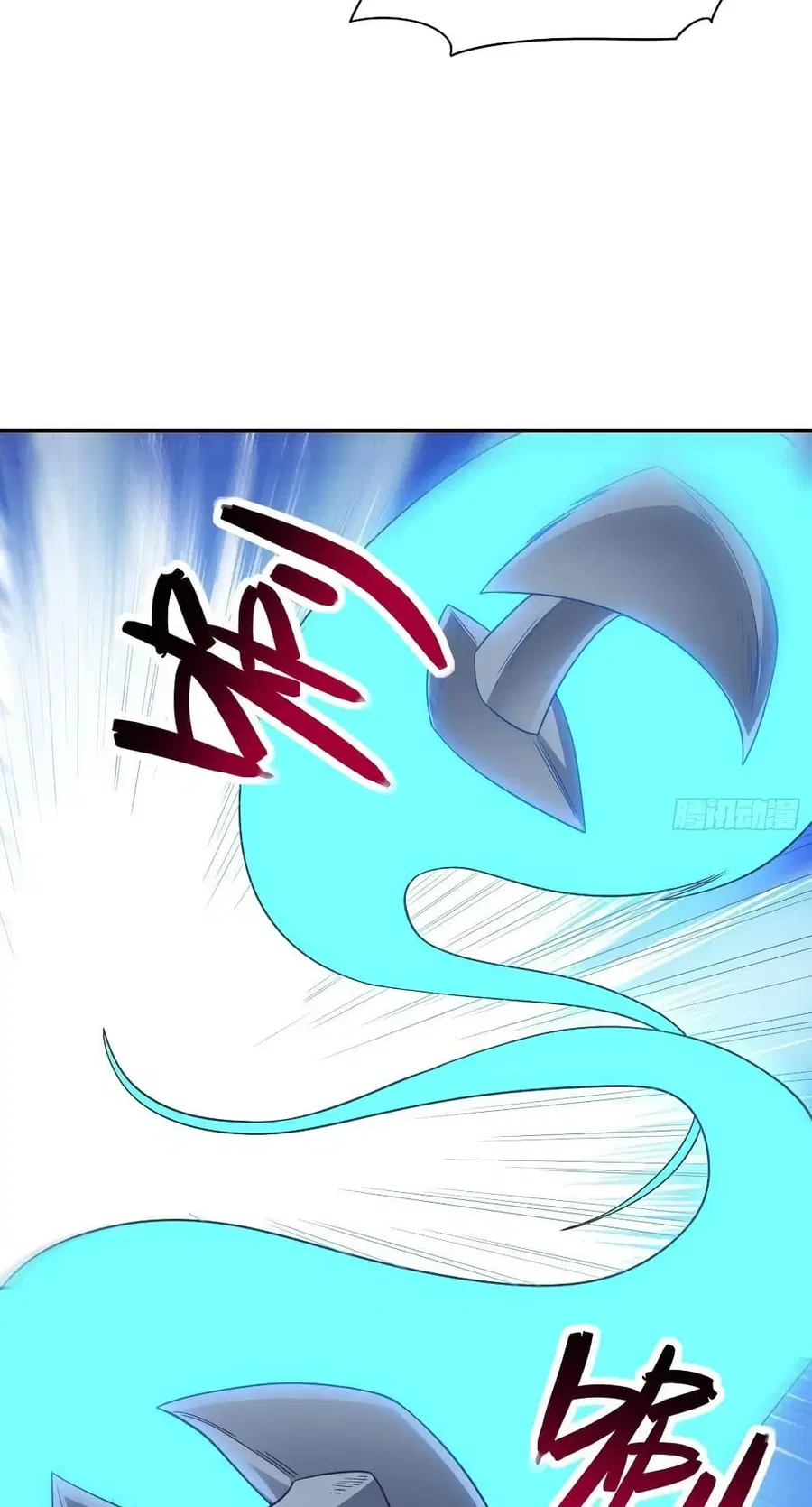 High Energy Strikes ตอนที่ 212 หน้า 25