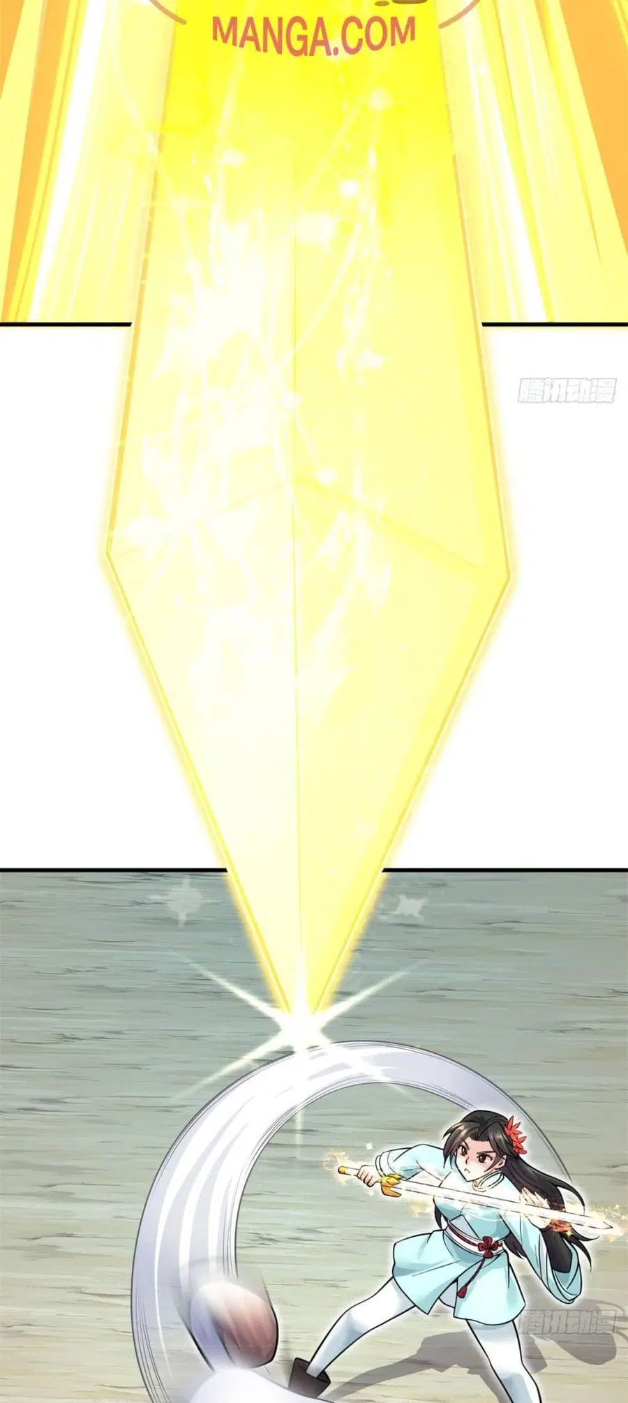 I Can Become A Sword God ตอนที่ 39 หน้า 5