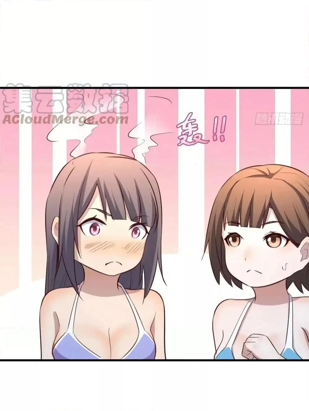 My Twin Girlfriends Loves Me So Much ตอนที่ 207 หน้า 27