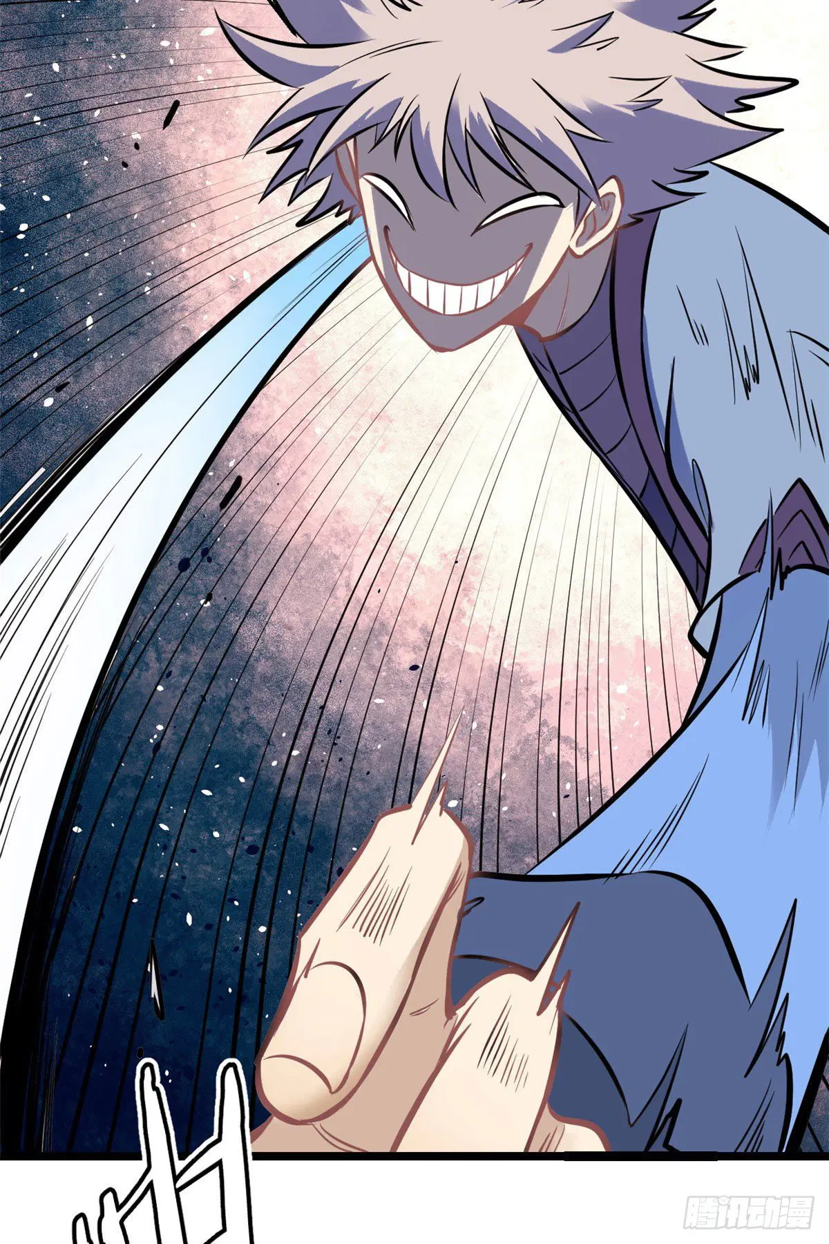 All Hail the Sect Leader ตอนที่ 96 หน้า 15