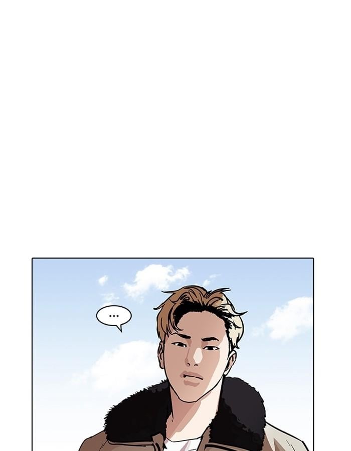 Lookism ตอนที่ 192 หน้า 138