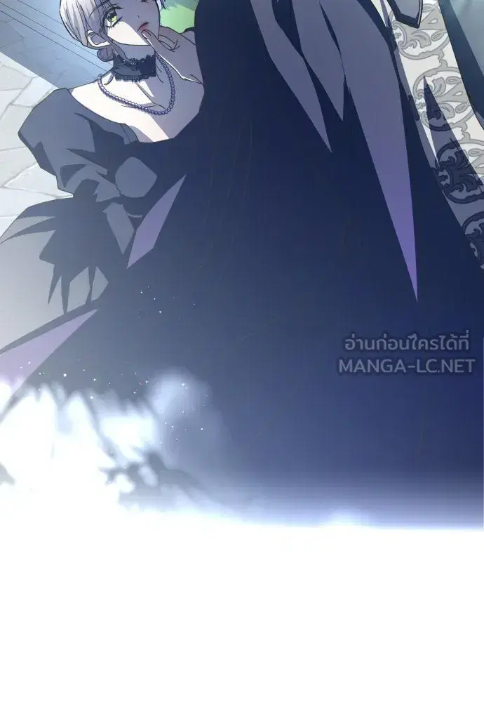 Your Throne ตอนที่ 186 หน้า 36