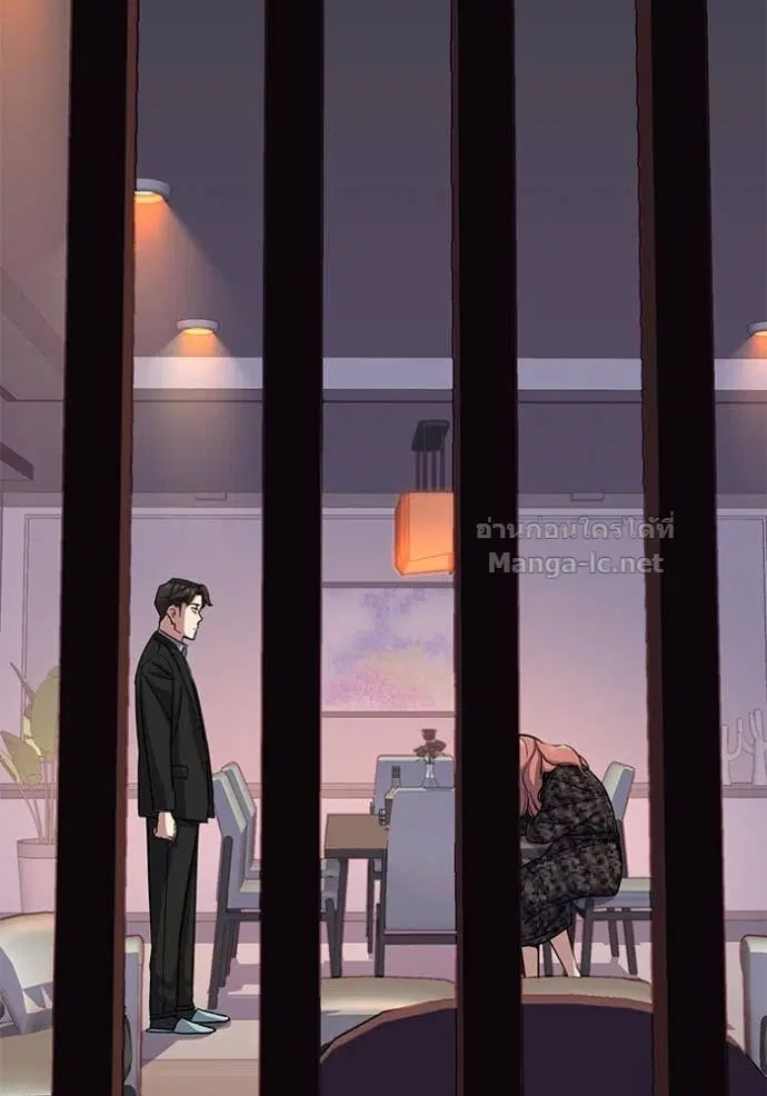 Reborn Rich ตอนที่ 113 หน้า 66