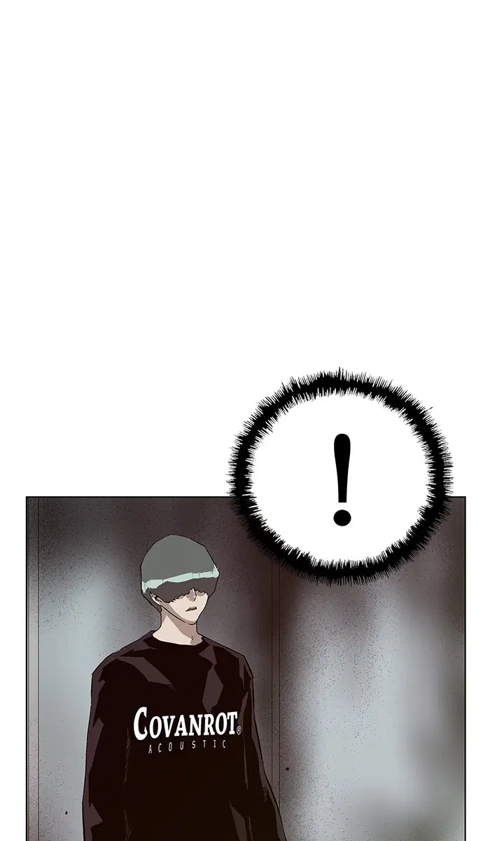 Weak Hero ตอนที่ 147 หน้า 99