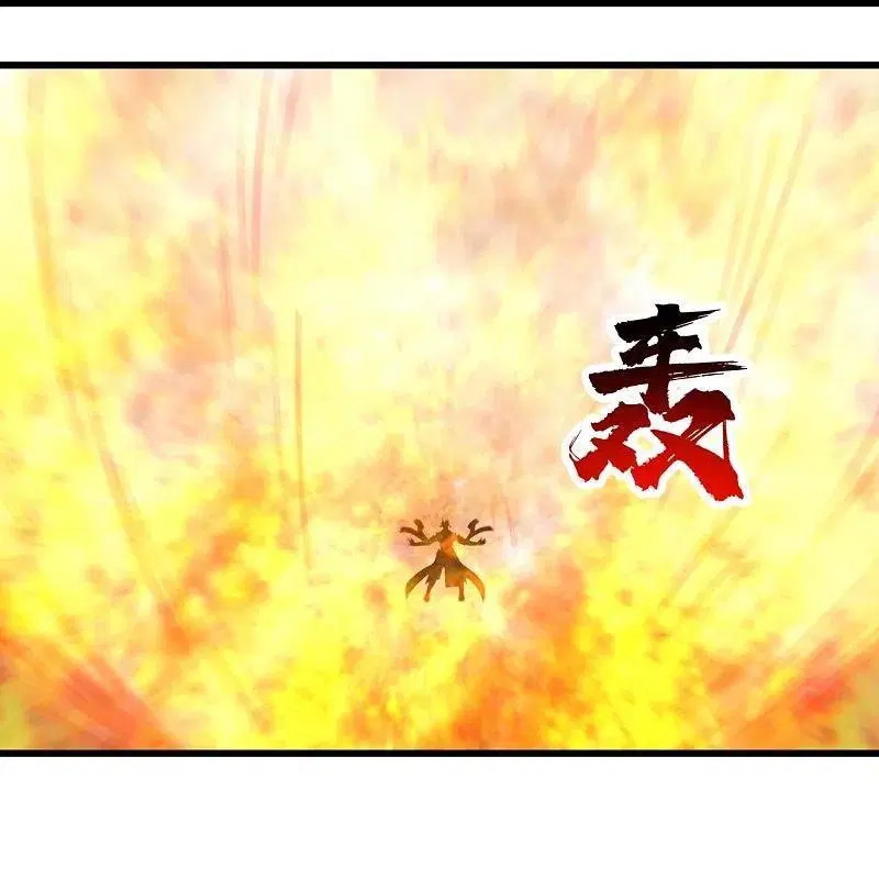 Matchless Emperor ตอนที่ 294 หน้า 27