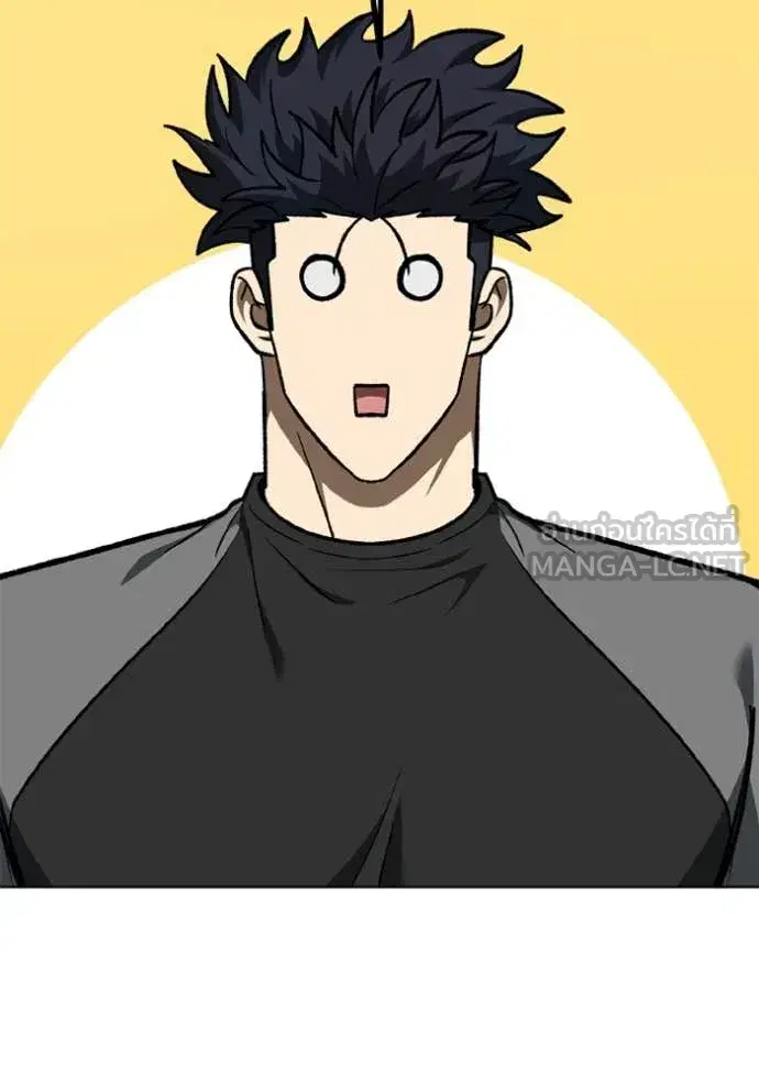 King of the Octagon ตอนที่ 171 หน้า 98