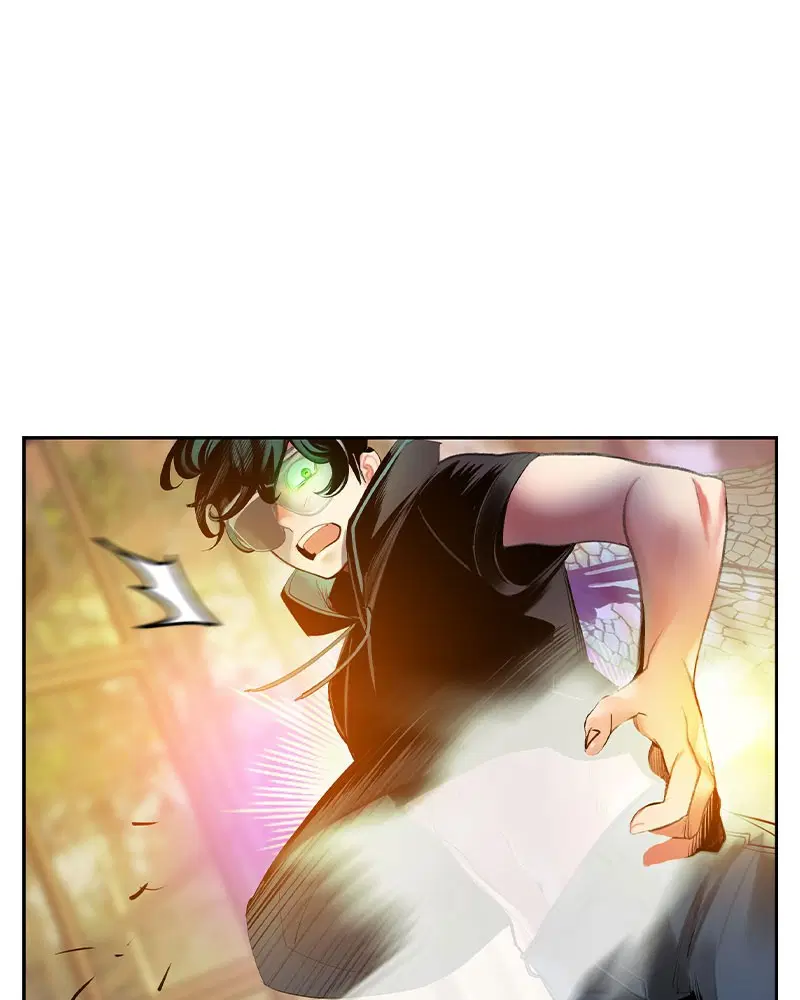 Jungle Juice ตอนที่ 25 หน้า 52