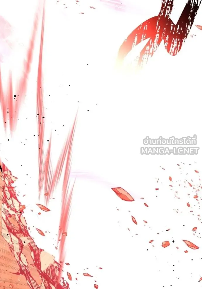 Superhuman Battlefield เกมของยอดมนุษย์ ตอนที่ 138 หน้า 60