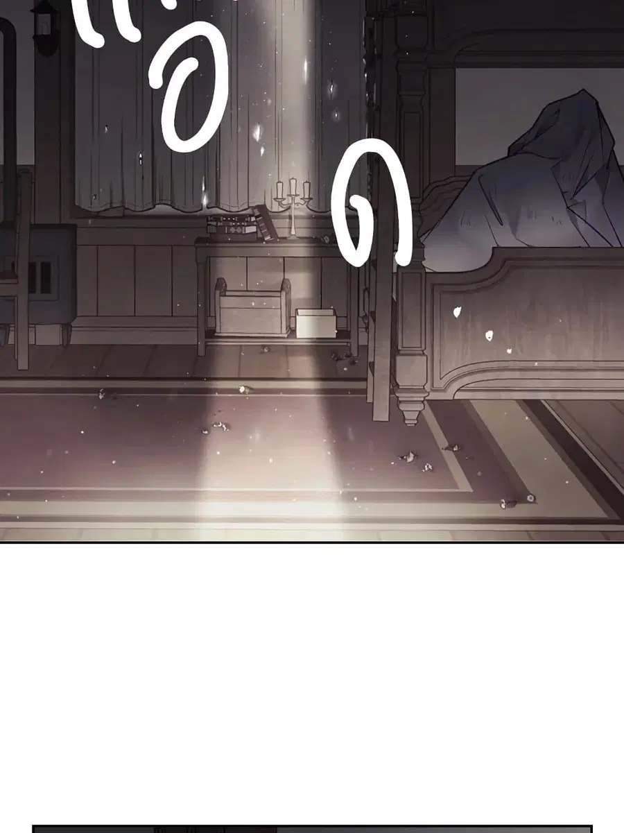 Death Is The Only Ending For The Villainess ตอนที่ 103 หน้า 26