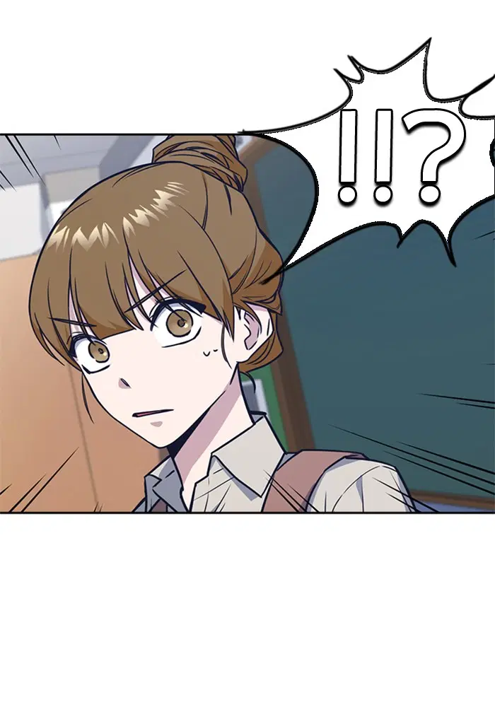 Study Group ตอนที่ 96 หน้า 110