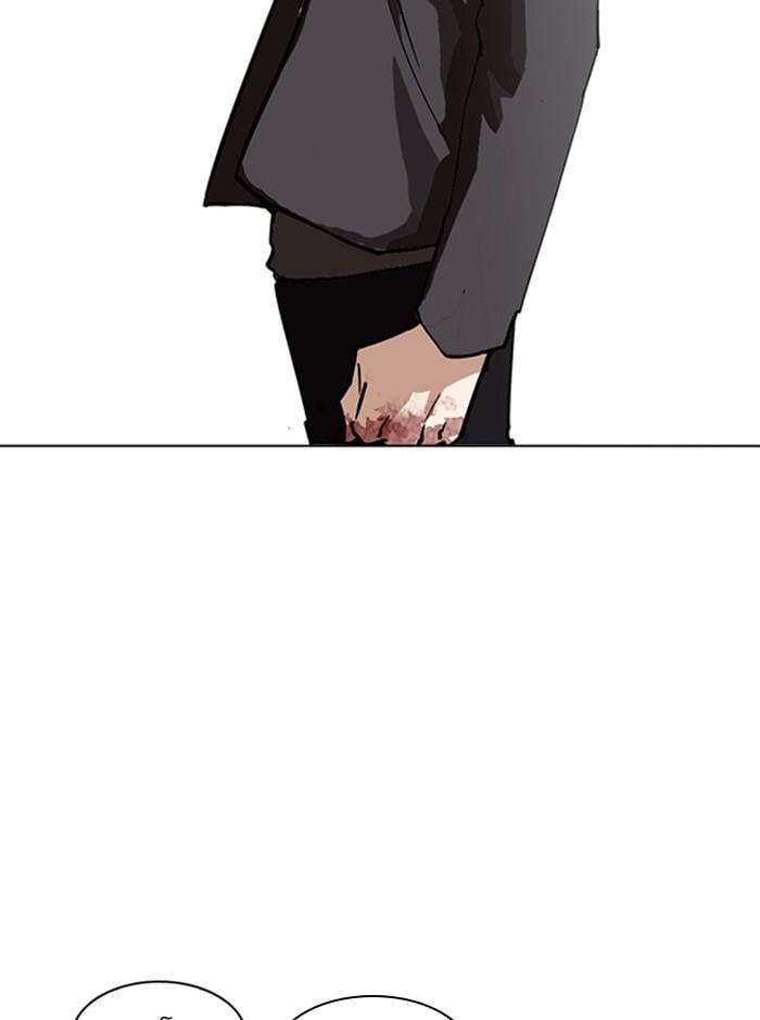 Lookism ตอนที่ 236 หน้า 171
