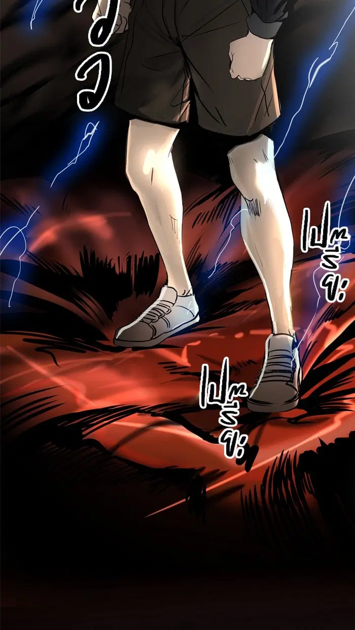 Tower of God ตอนที่ 295 หน้า 92