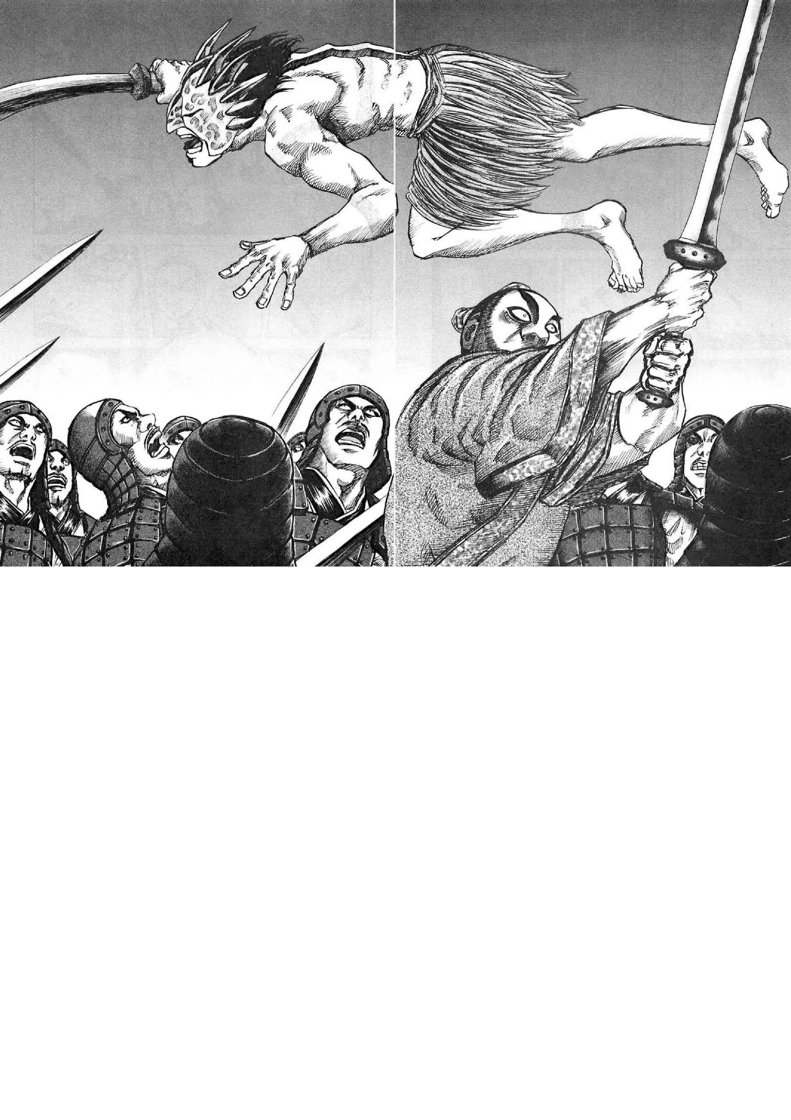 Kingdom ตอนที่ 32 หน้า 16
