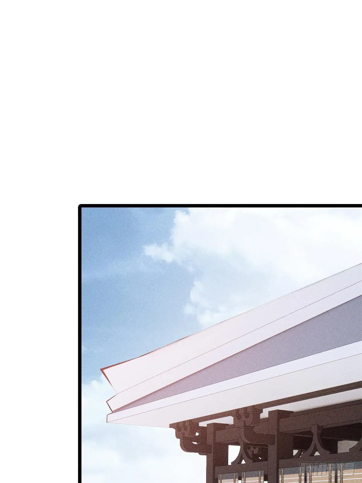 All Hail the Sect Leader ตอนที่ 250 หน้า 29