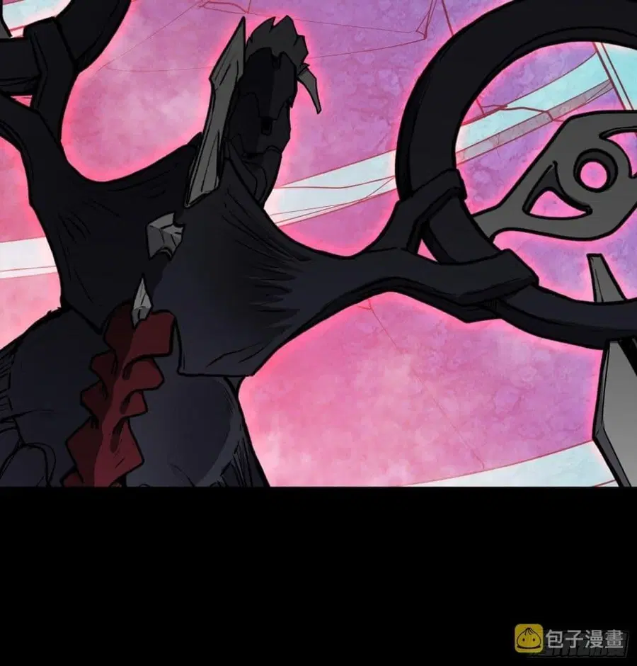 Legend of Star General ตอนที่ 74 หน้า 30