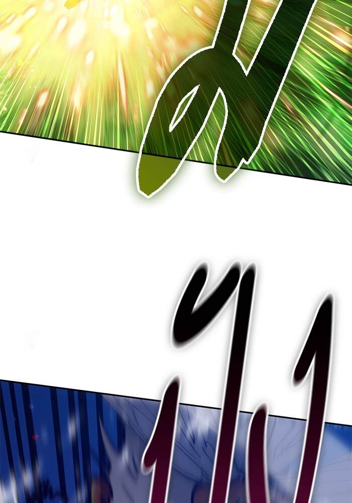 My S-Class Hunters (The S-Classes That I Raised) ตอนที่ 124 หน้า 115