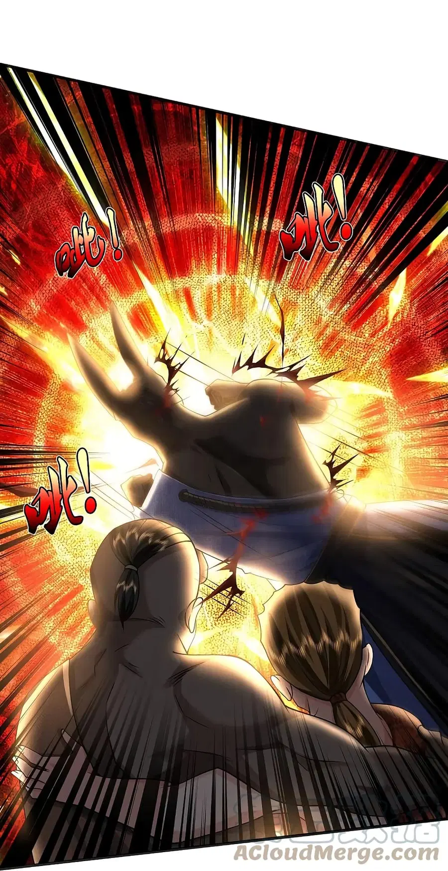 I’m the Great Immortal ตอนที่ 402 หน้า 23