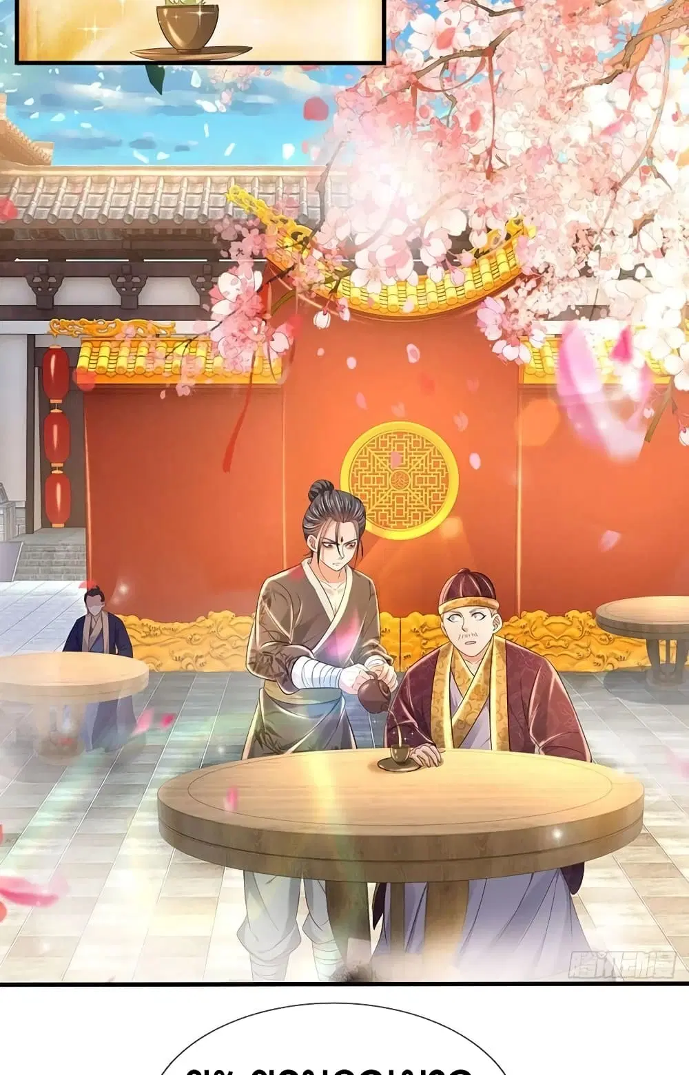 Opening to Supreme Dantian ตอนที่ 119 หน้า 44