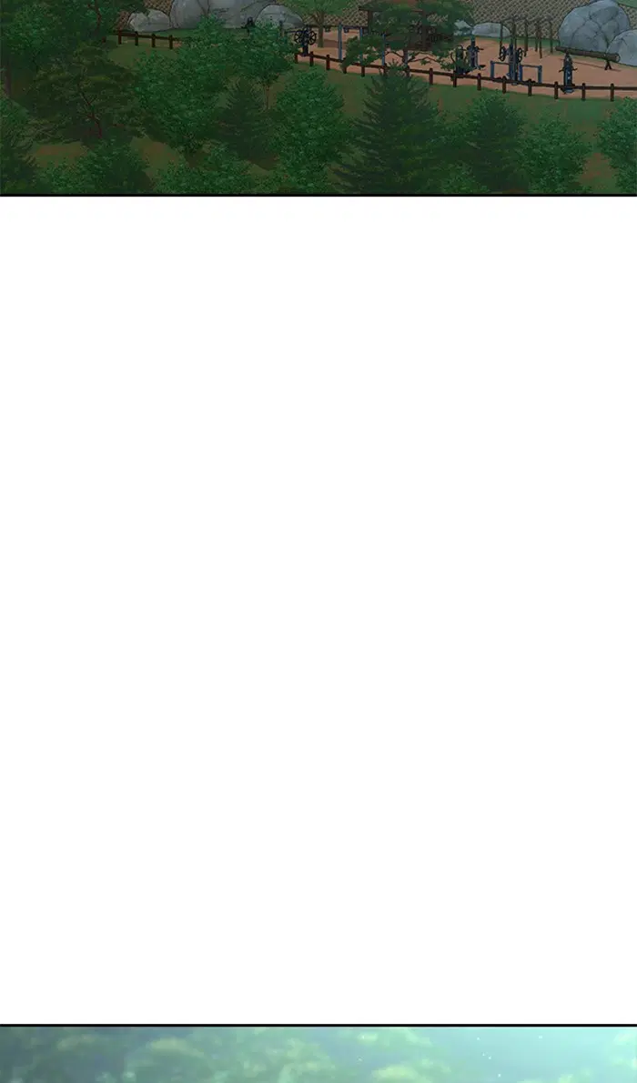 Random Chat ตอนที่ 228 หน้า 89