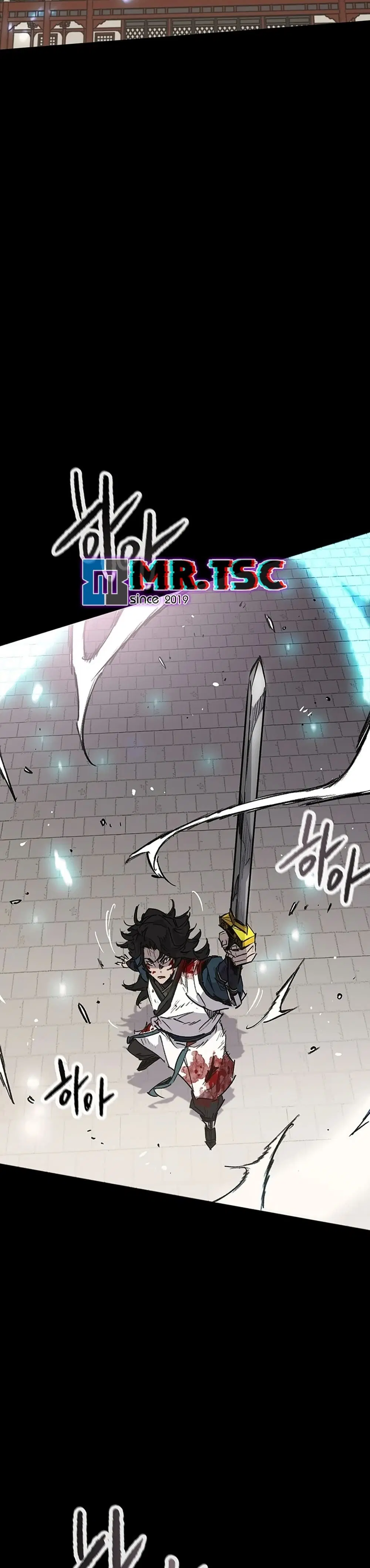The Undefeatable Swordsman ตอนที่ 250 หน้า 41