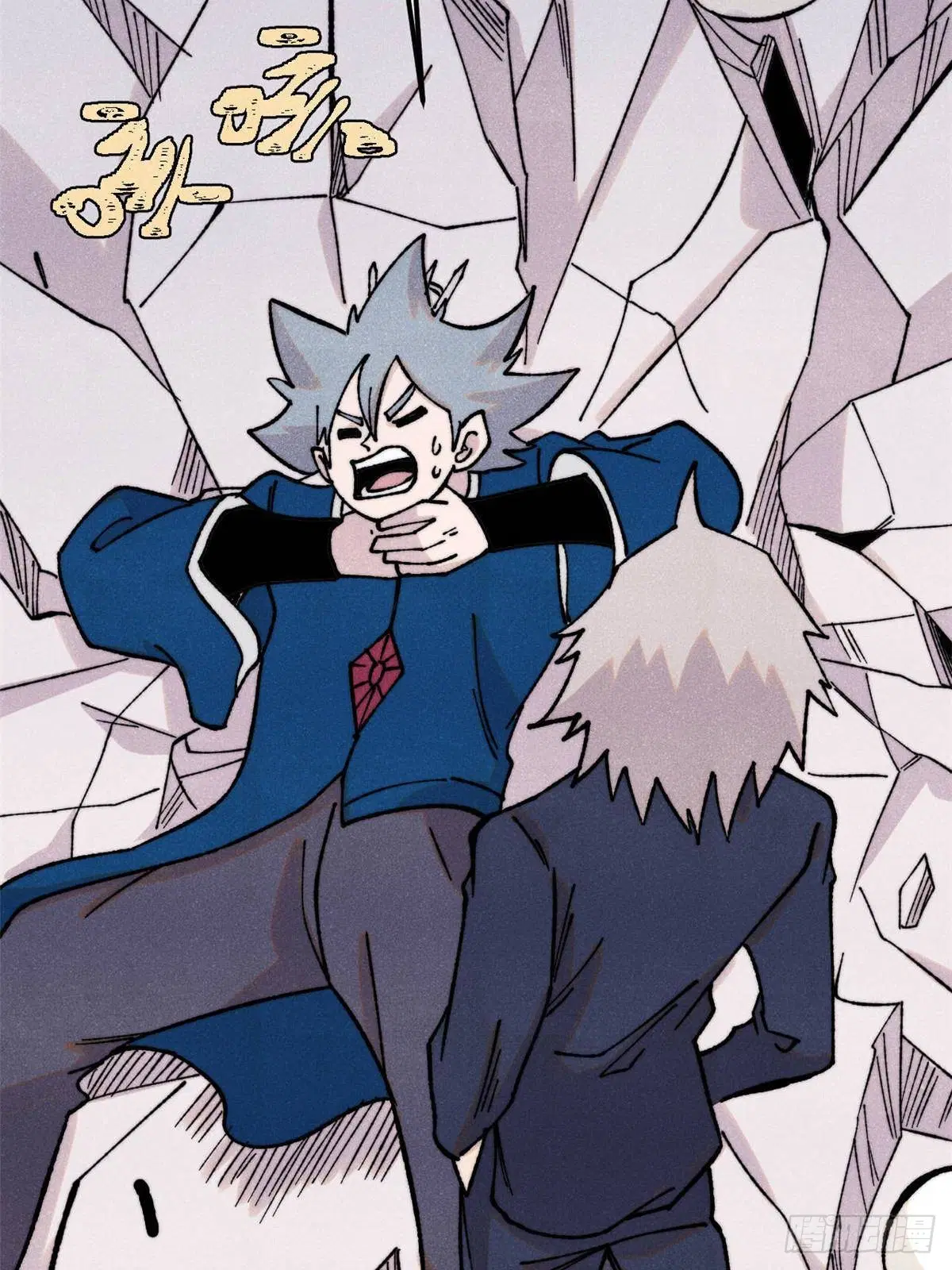 All Hail the Sect Leader ตอนที่ 381 หน้า 13
