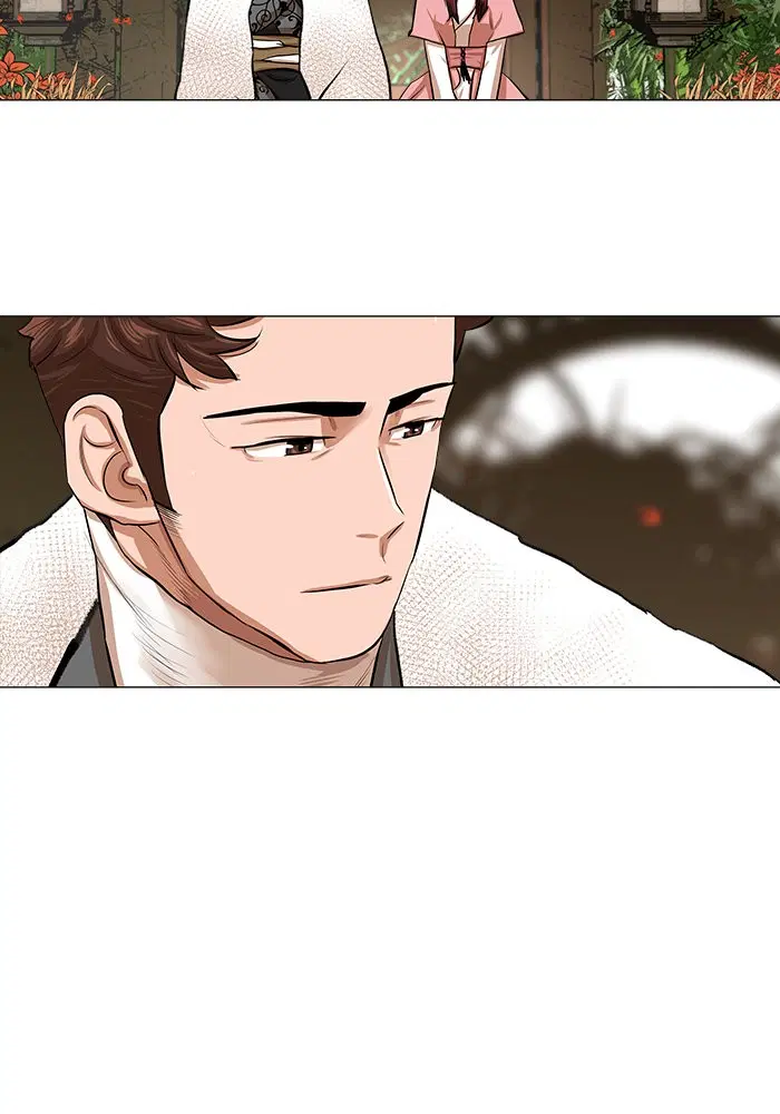 Escort Warrior ตอนที่ 35 หน้า 41