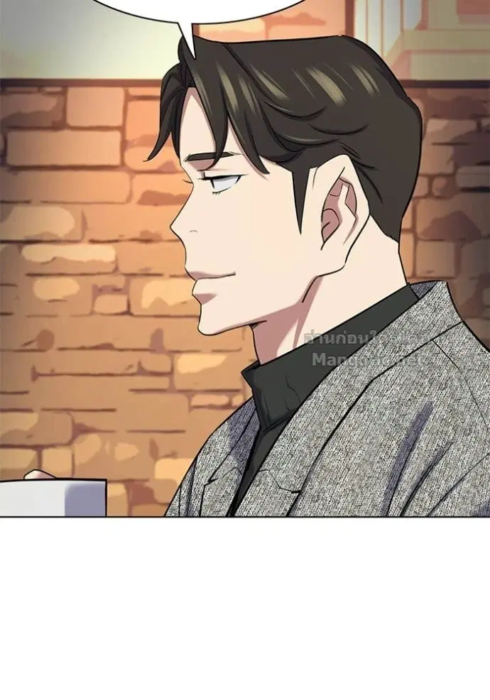 Reborn Rich ตอนที่ 192 หน้า 92