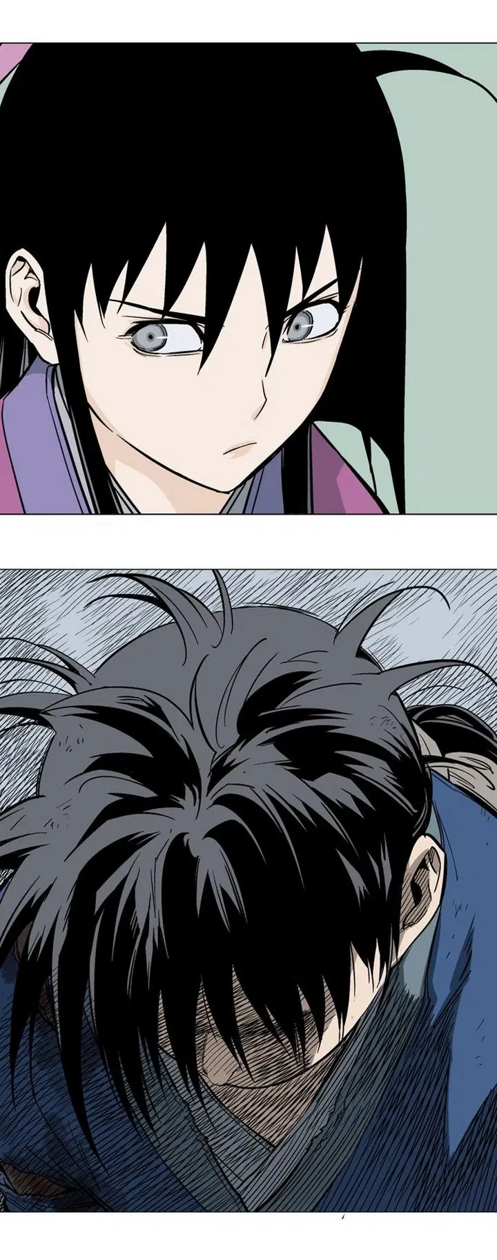 Gosu ตอนที่ 112 หน้า 32