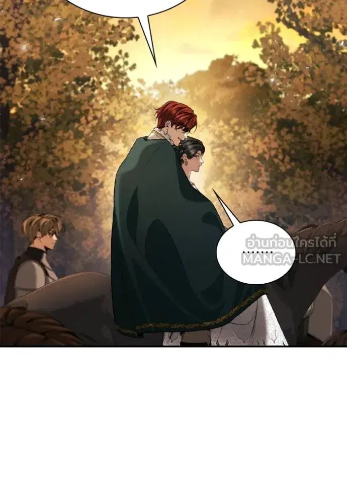 I Am the Queen in This Life ตอนที่ 157 หน้า 102