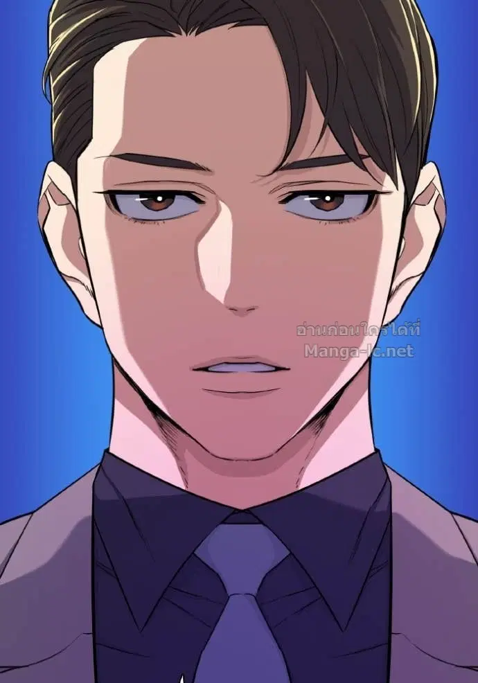 Reborn Rich ตอนที่ 29 หน้า 135