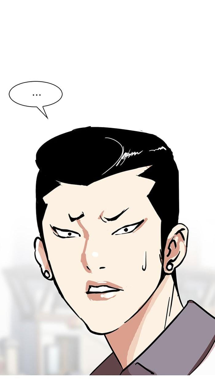 Lookism ตอนที่ 145 หน้า 30