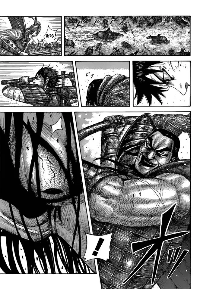 Kingdom ตอนที่ 561 หน้า 10