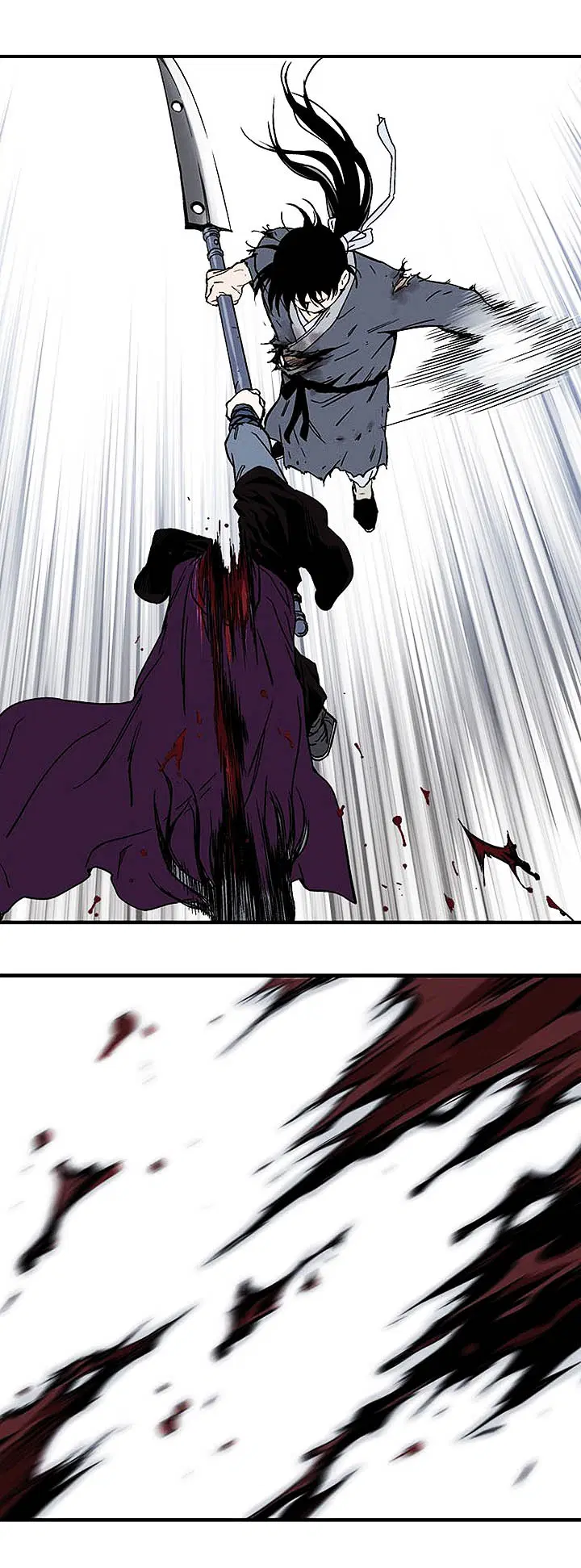 Gosu ตอนที่ 174 หน้า 37