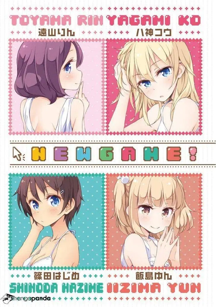 New Game! ตอนที่ 13 หน้า 5