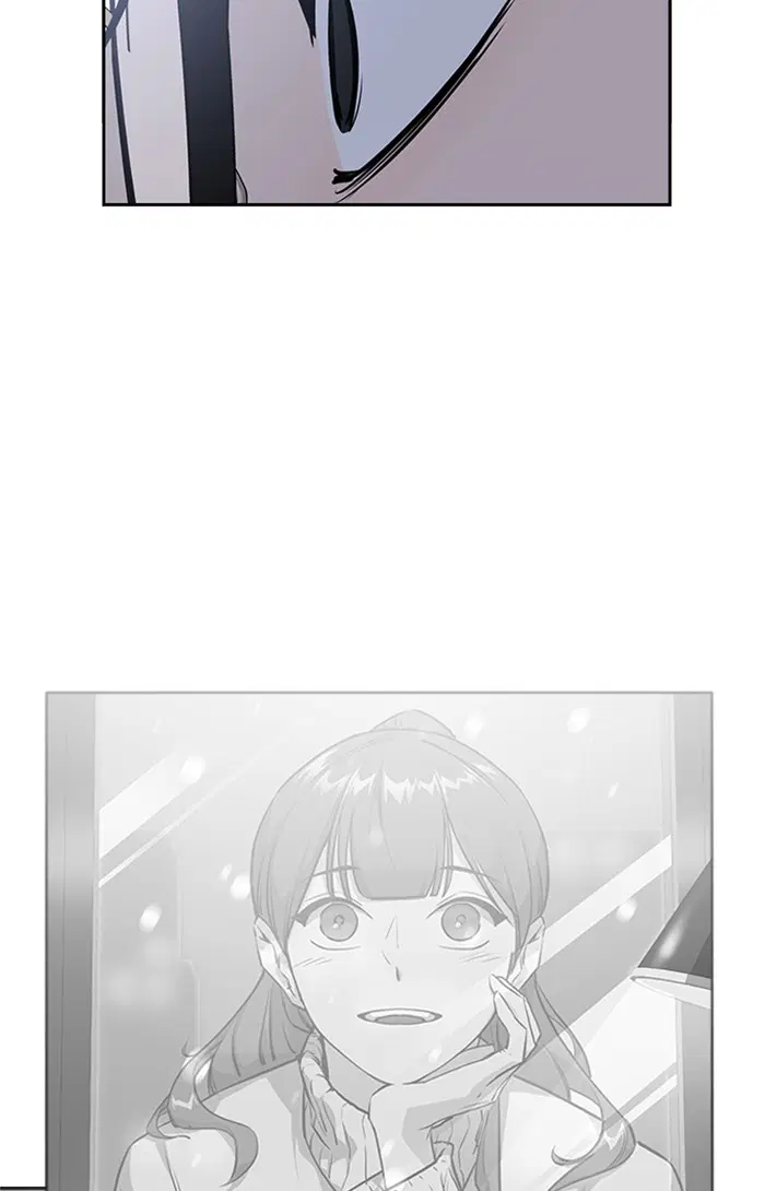 Study Group ตอนที่ 1 หน้า 136