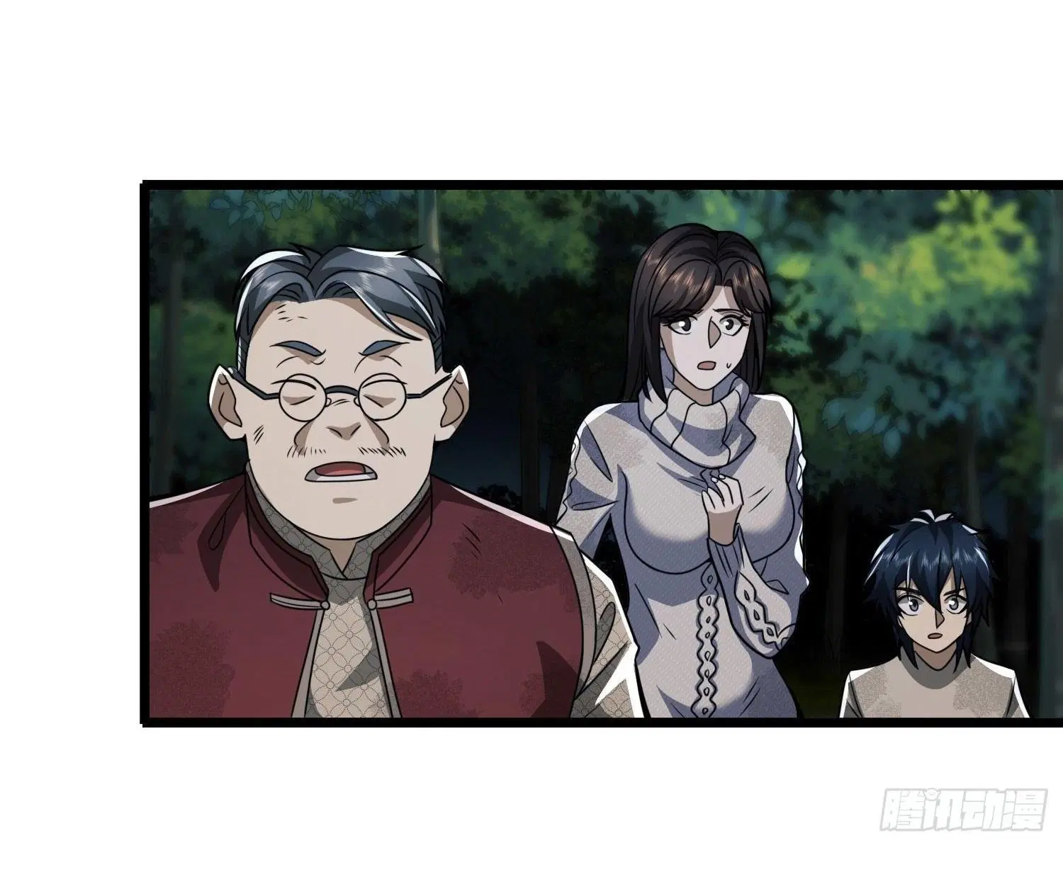 The First Order ตอนที่ 60 หน้า 50