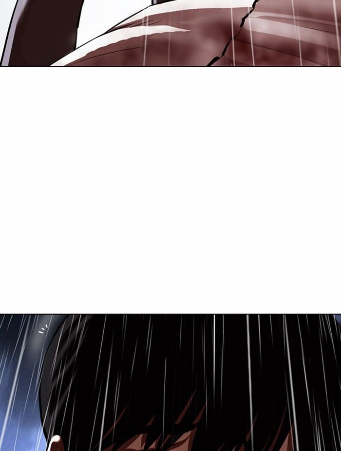 Lookism ตอนที่ 371 หน้า 118