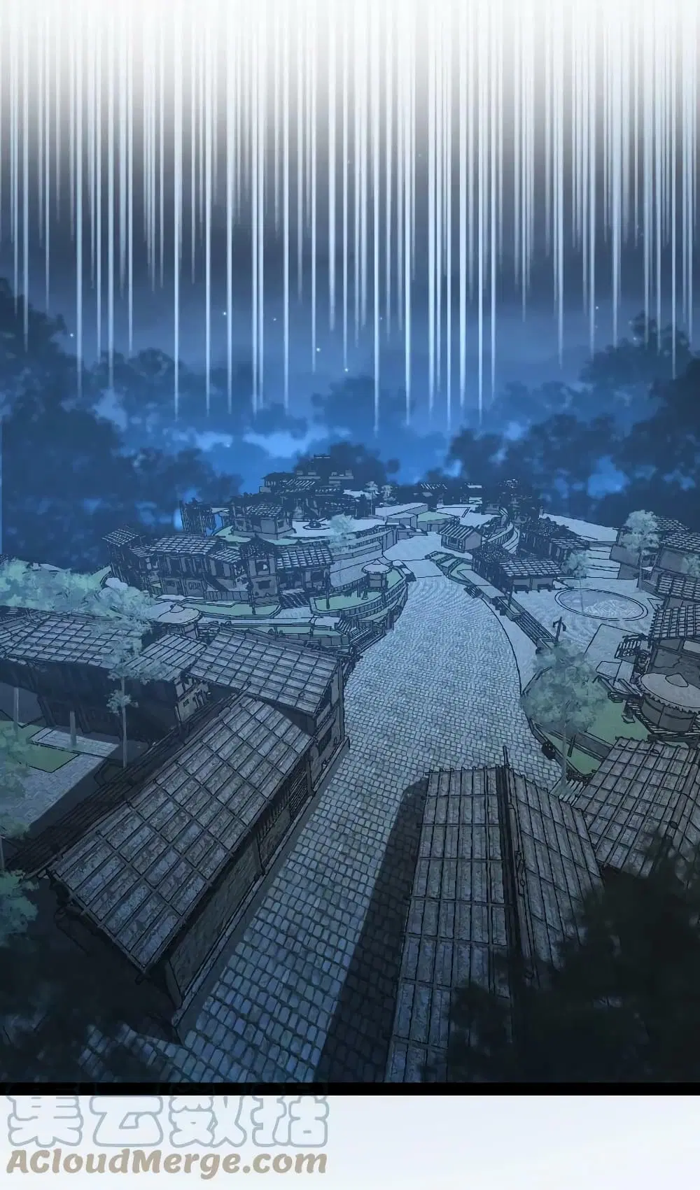 The Martial Emperor’s Life After Seclusion ตอนที่ 163 หน้า 33