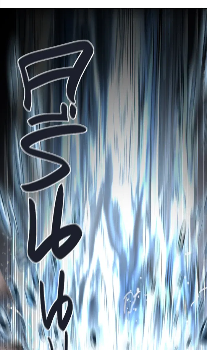 Tower of God ตอนที่ 423 หน้า 94