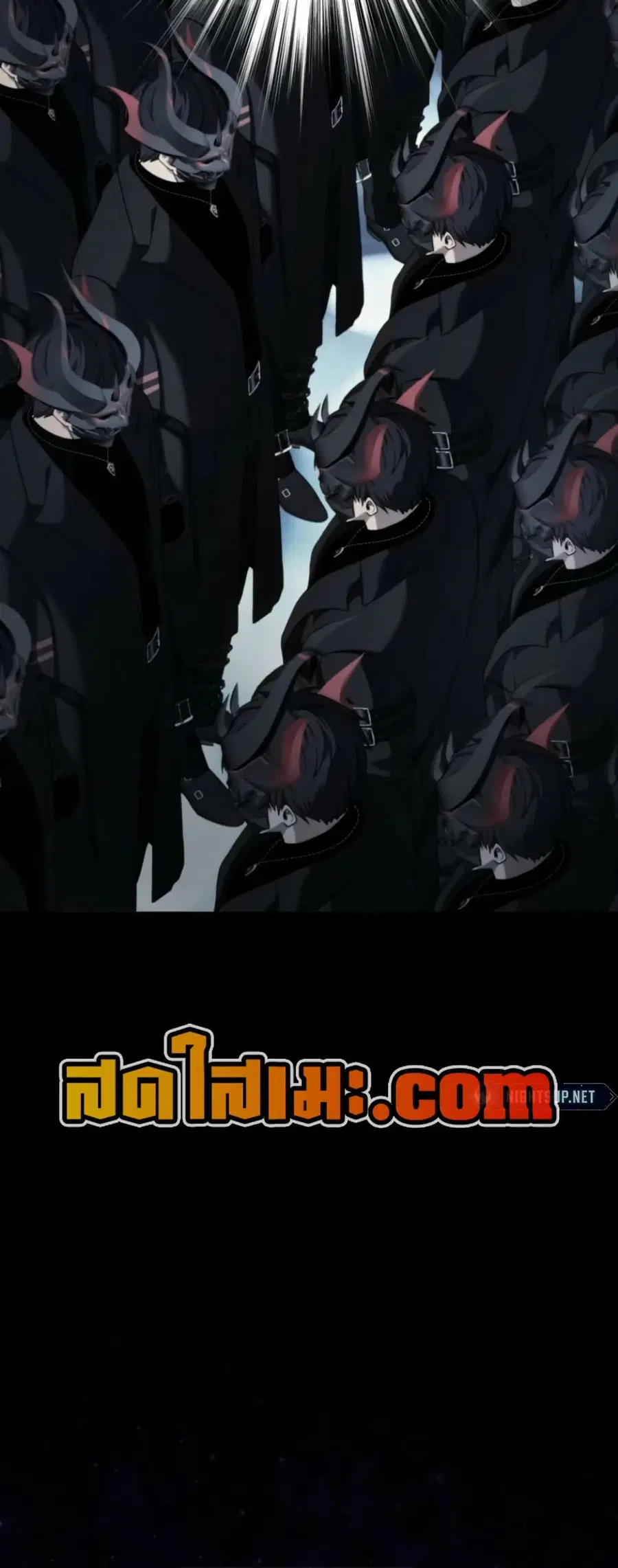 Ranker Who Lives A Second Time ตอนที่ 214 หน้า 16